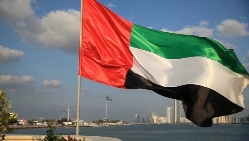 Ujedinjeni Arapski Emirati 