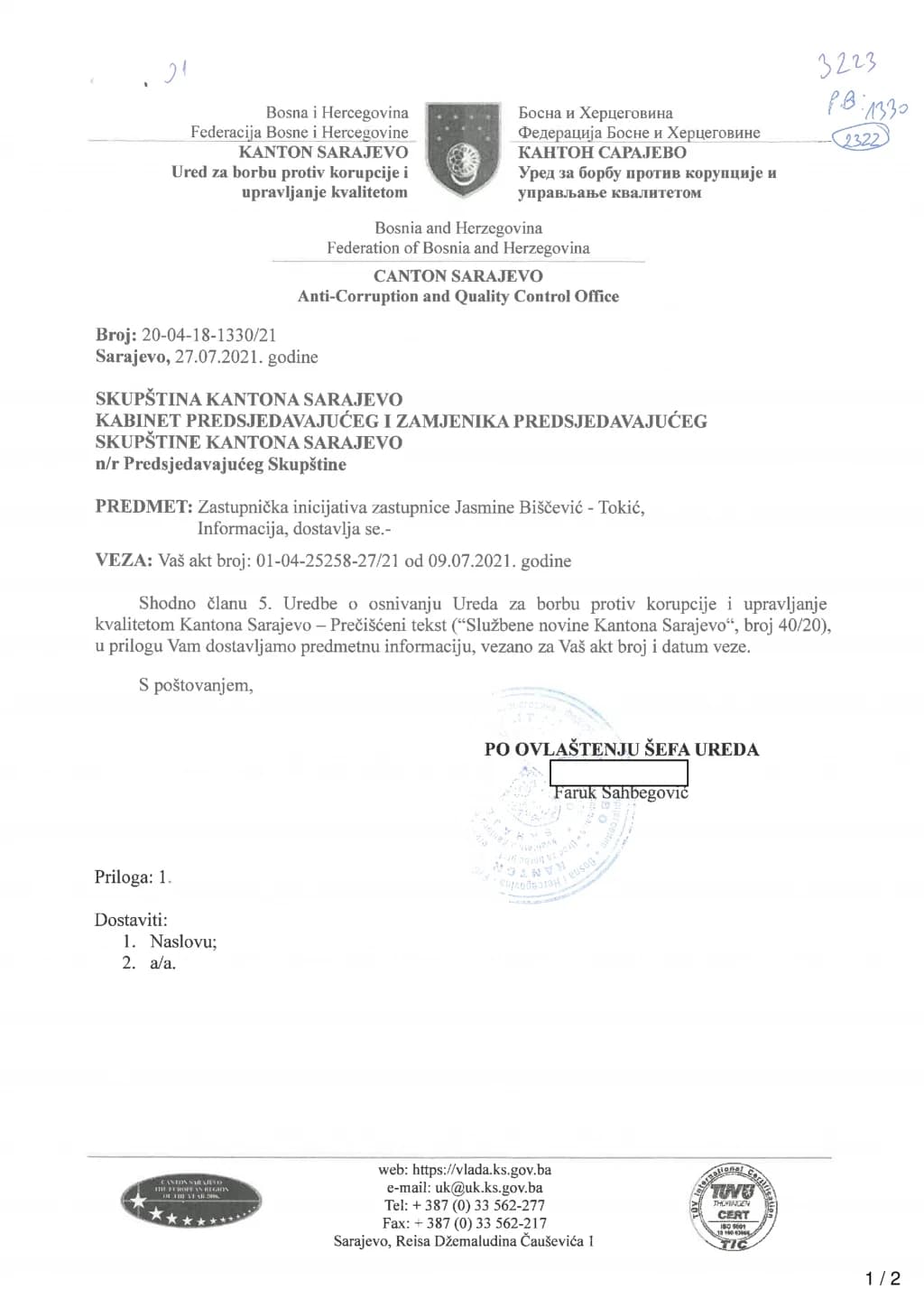 Hvalio se: Koliko je Vranić operisao pacijenata otkako je ministar, da li je to naplaćivao i je li sve bilo po zakonu?