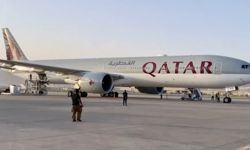 Avion Qatar Airwaysa na aerodromu u Kabulu