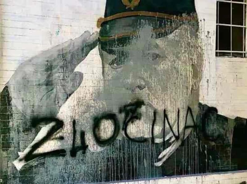Grafit Ratko Mladić