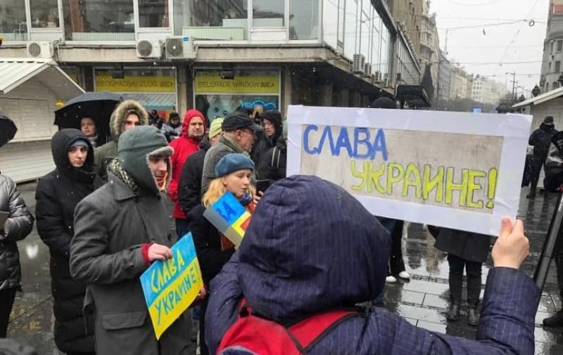 Skup podrške Ukrajini u Beogradu
