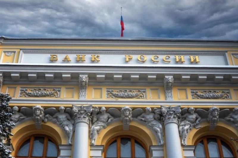Rusija centralna banka