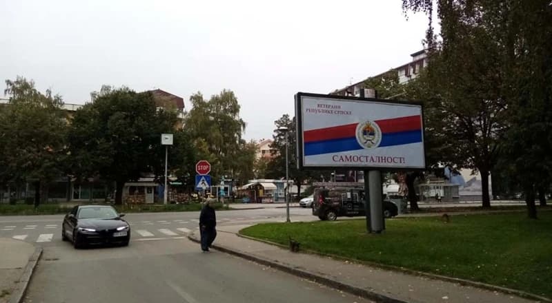 U RS-u ključa: Širom Banje Luke bilbordi "Samostalnost", Čavić upozorava na sukob Srba i Srba