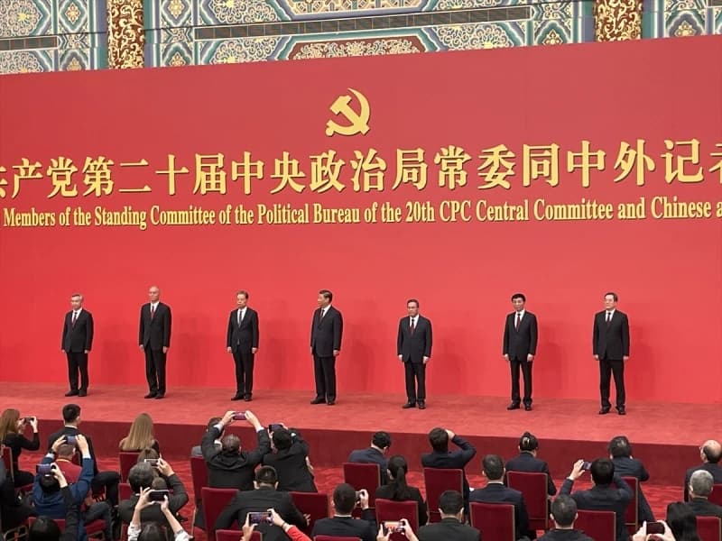 Komunistička partija Kine, kongres, novovo vodstvo