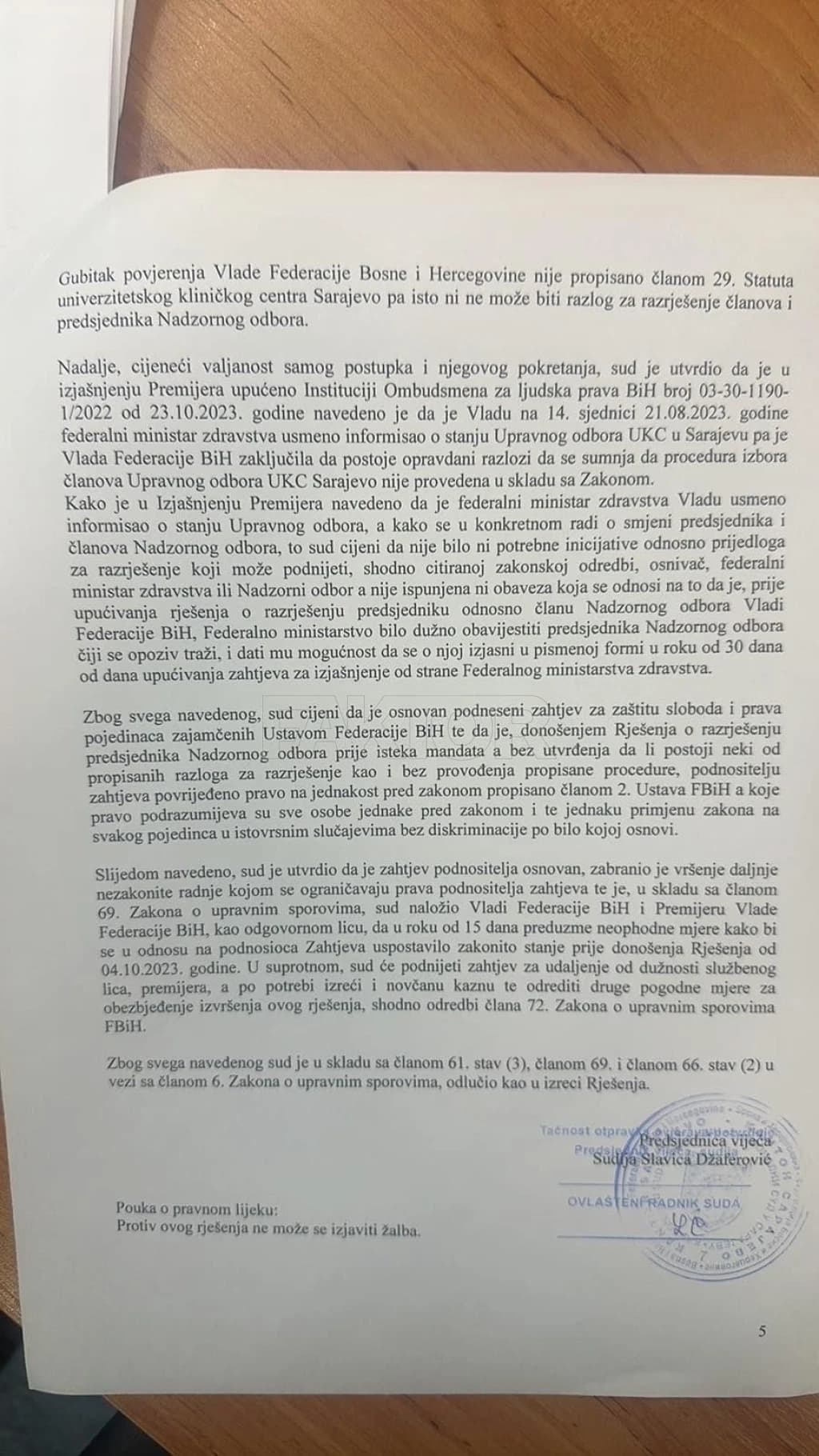 Kantonalni sud u Sarajevu naložio Vladi FBiH da vrati stari Nadzorni odbor KCUS-a
