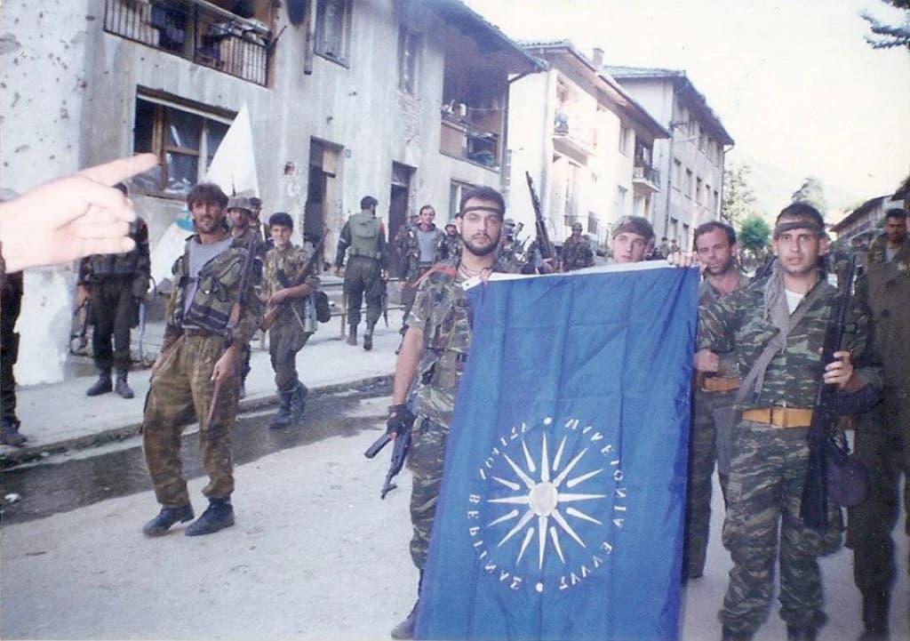 Grčki dobrovoljci u Srebrenici