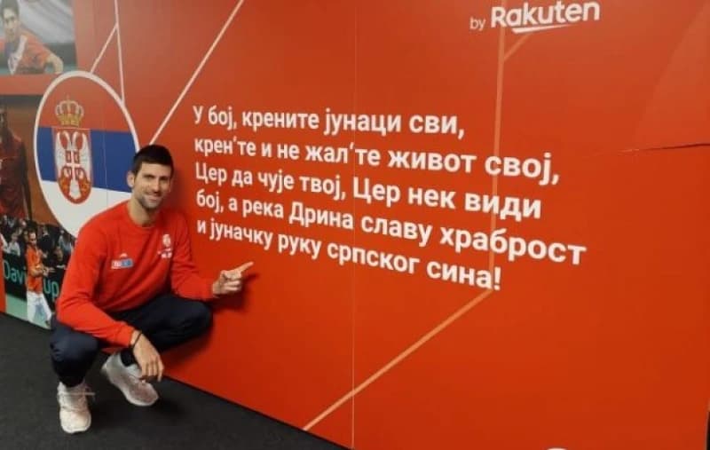 Novi skandal: Novak Đoković i reprezentativci Srbije pred svaki izlazak na teren pjevaju "Marš na Drinu"