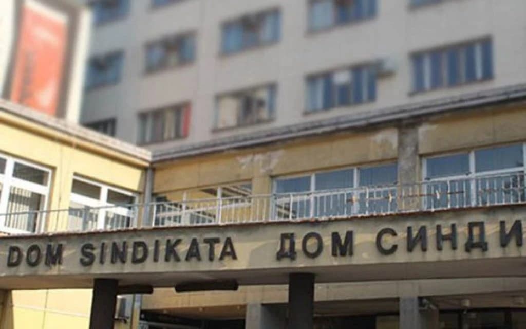 Sindikat pisao Novaliću: Propišite mjere neposredne kontrole cijena u FBiH