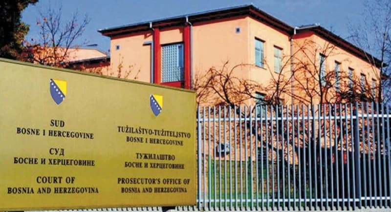 Tužilaštvo BiH: Pretresi u Sarajevu, Tuzli i Lukavcu, traži se dokumentacija Američkog univerziteta