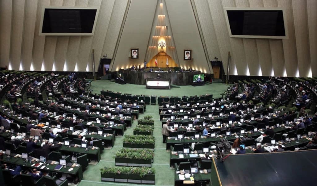 Parlament Irana
