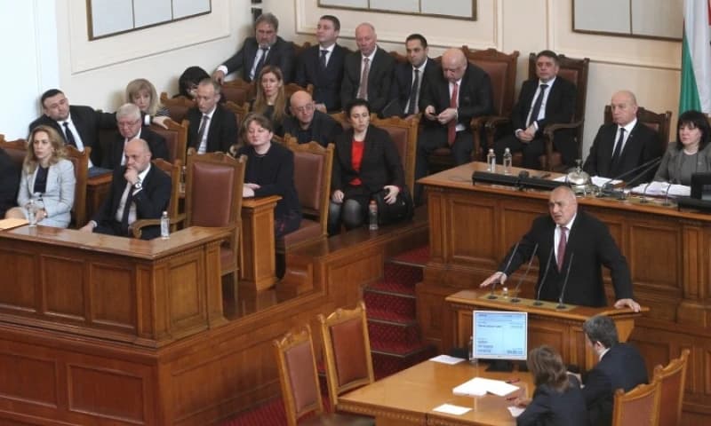 Parlament Bugarske
