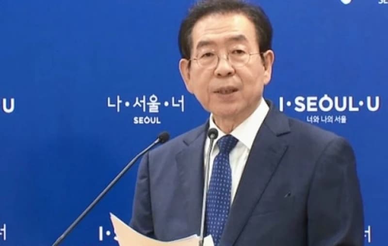 Gradonačelnik Seula Park Won-soon