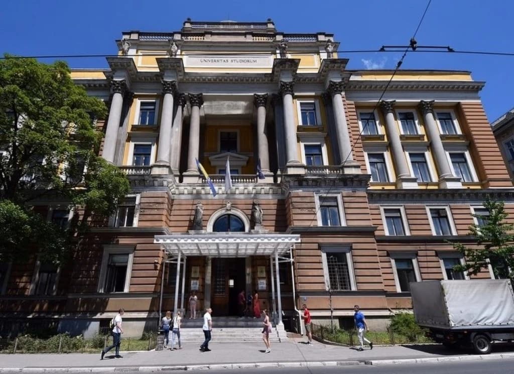 Rektorat Univerziteta u Sarajevu